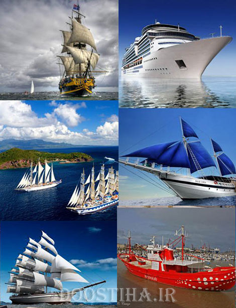 Wallpapers of Ships HD