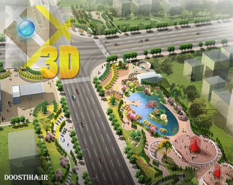 دانلود نرم افزار نقشه های سه بعدی ایران 3D Map Iran