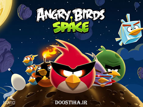دانلود بازی پرندگان خشمگین در فضا Angry Birds Space v2.0.1 Angry Birds Space Premium