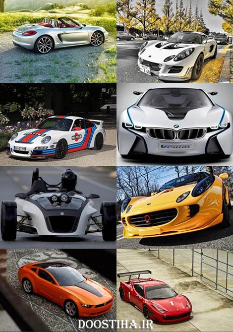 دانلود سری اول والپیپرهای اتومبیل Beautiful Cars Wallpapers دانلود والپیپر ماشین های بسیار زیبا Beautiful Cars Wallpaper