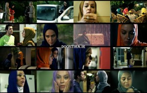 دانلود فیلم استخر با کیفیت عالی دانلود رایگان فیلم سینمایی استخر