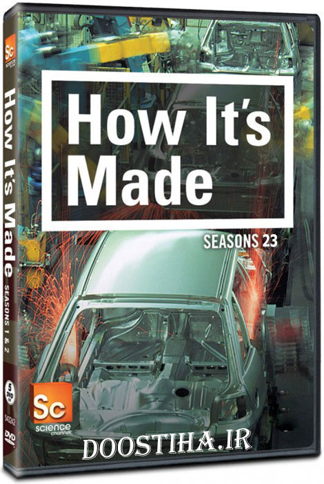دانلود فصل بیست و سوم مستند چگونه ساخته می شود How It's Made دانلود فصل بیست و سوم چگونه ساخته می شود How it's Made