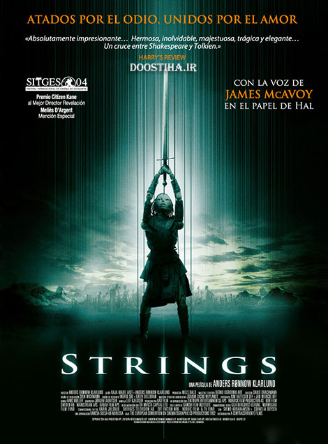 دانلود انیمیشن نخ ها با دوبله فارسی Strings 2004 دانلود انیمیشن نخ ها با دوبله فارسی Strings 2004
