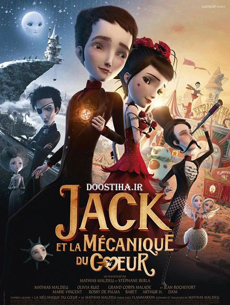 دانلود انیمیشن The Boy with the Cuckoo Clock Heart 2013 The Boy with the Cuckoo Clock Heart 2013