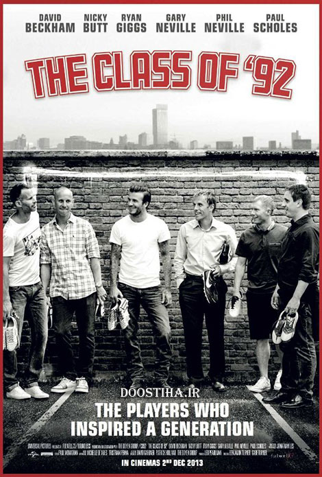 دانلود مستند The Class Of 92 2013