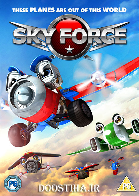 دانلود انیمیشن قهرمان نیروی هوایی Wings Sky Force Heroes 2014 Wings Sky Force Heroes 2014