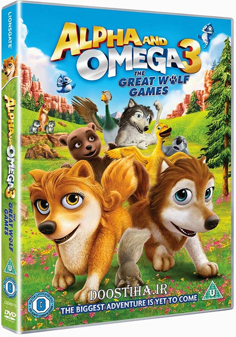 دانلود انیمیشن Alpha and Omega 3 2014 دانلود انیمیشن Alpha and Omega 3: The Great Wolf Games 2014
