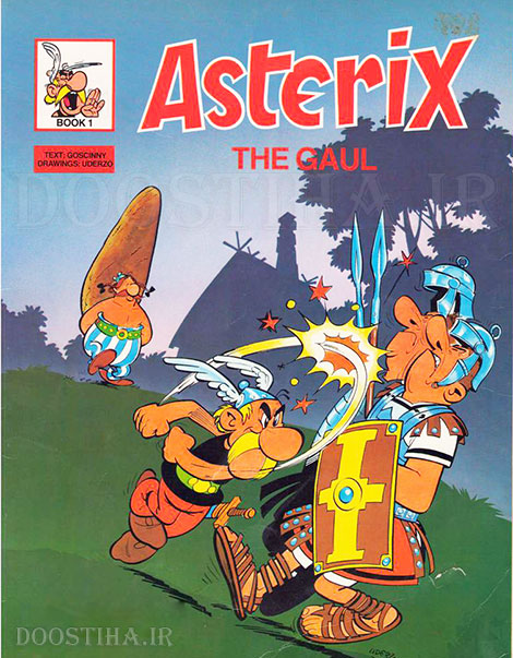 دانلود دوبله فارسی گلوری انیمیشن Asterix the Gaul 1967