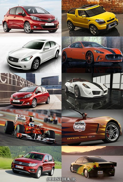 دانلود سری دوم والپیپر اتومبیل Beautiful Cars Wallpapers دانلود عکس ماشین و والپیپر خودرو Car Wallpapers