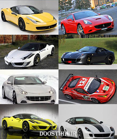 دانلود والپیپر و عکس های اتومبیل فراری Ferrari Wallpapers