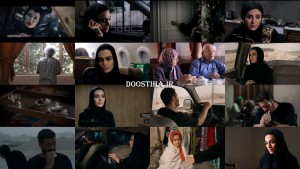 دانلود رایگان فیلم 2 ساعت بعد مهرآباد با کیفیت عالی
