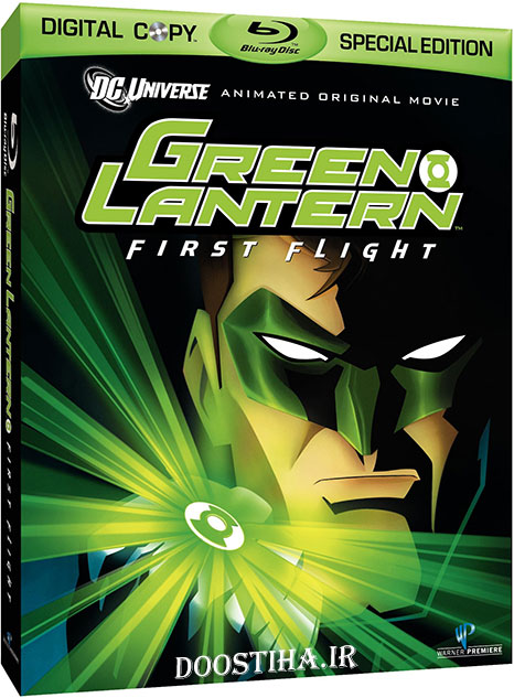 دانلود انیمیشن فانوس سبز اولین پرواز با دوبله فارسی Green Lantern: First Flight 2009