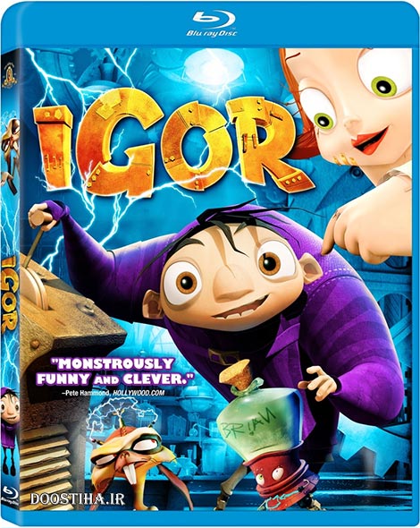 دانلود انیمیشن ایگور با دوبله فارسی گلوری Igor 2008
