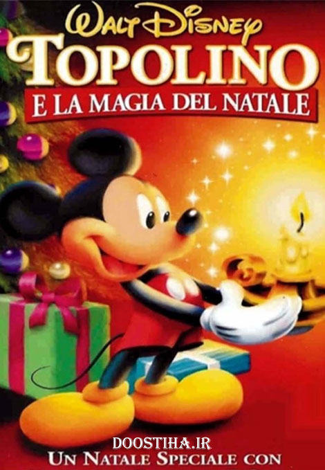 Mickeys Once Upon a Christmas 1999