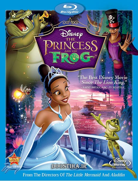 دانلود دوبله فارسی انیمیشن The Princess and the Frog 2009 دانلود دوبله فارسی انیمیشن The Princess and the Frog 2009
