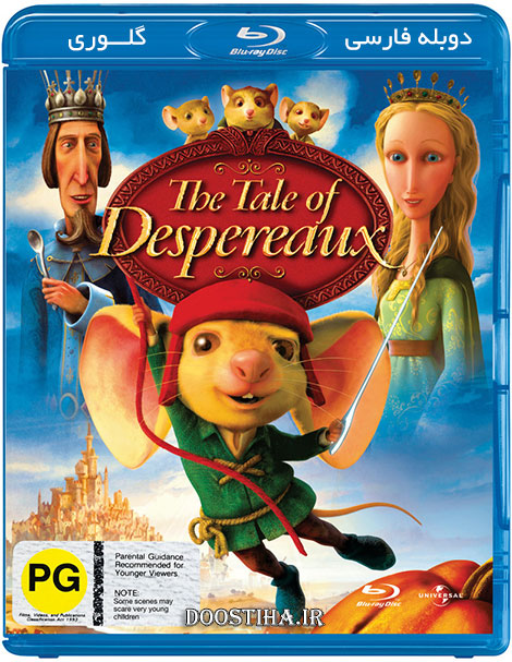 دانلود دوبله فارسی انیمیشن The Tale of Despereaux 2008 دانلود دوبله فارسی انیمیشن The Tale of Despereaux 2008