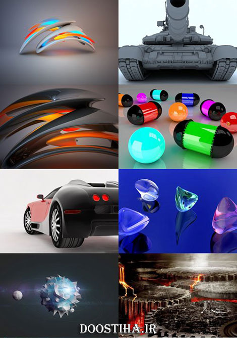 دانلود سری هفتم والپیپرهای سه بعدی Wallpaper of 3D Graphics عکس های سه بعدی و والپیپر گرافیکی برای دسکتاپ