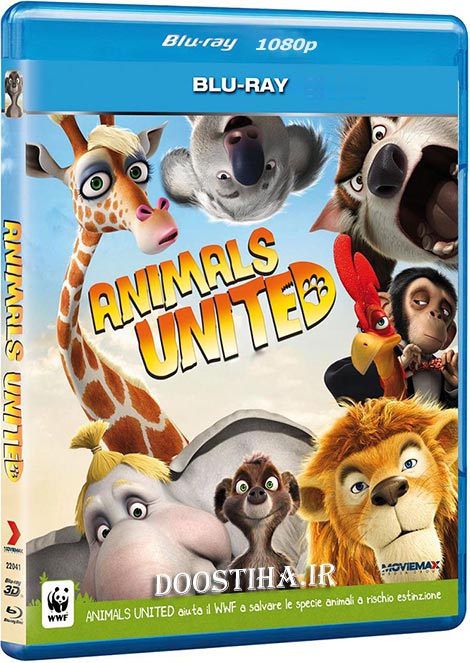 دانلود انیمیشن پیمان حیوانات با دوبله فارسی Animals United 2010 دانلود انیمیشن پیمان حیوانات با دوبله فارسی Animals United 2010