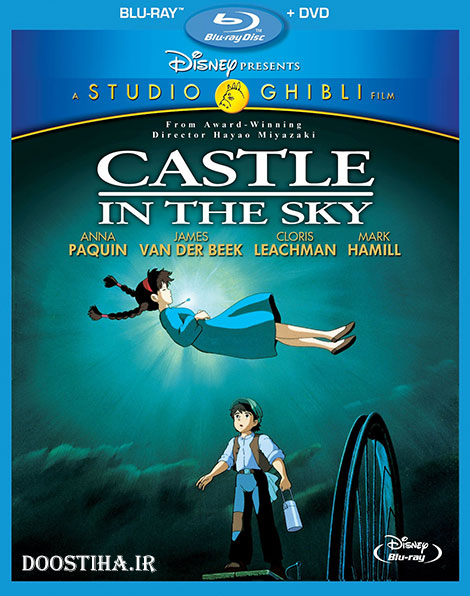 دانلود دوبله فارسی انیمیشن Castle in the Sky 1986 دانلود دوبله فارسی انیمیشن Castle in the Sky 1986
