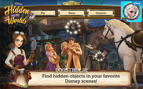 دانلود بازی فکری و بسیار زیبای Disney Hidden Worlds 2.7.0 دانلود بازی فکری Disney Hidden Worlds