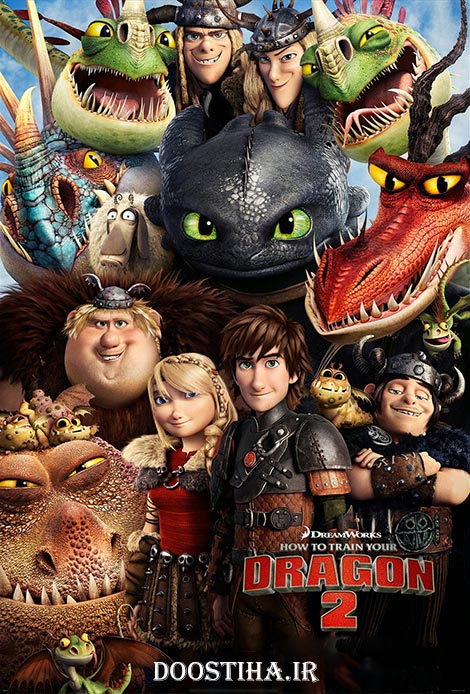 دانلود انیمیشن How to Train Your Dragon 2 2014