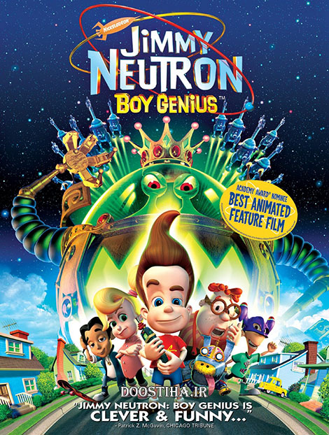 دانلود دوبله فارسی انیمیشن Jimmy Neutron: Boy Genius 2001
