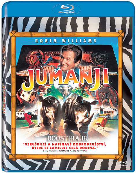 دانلود فیلم جومانجی Jumanji 1995 دانلود فیلم جومانجی با دوبله فارسی