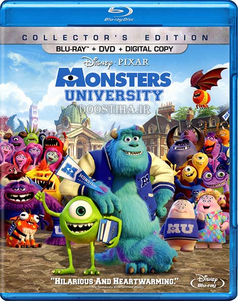 دانلود انیمیشن دانشگاه هیولاها Monsters University 2013 دانلود دوبله گلوری انیمیشن دانشگاه هیولاها Monsters University 2013