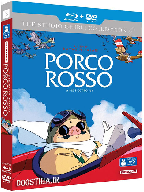 دانلود دوبله فارسی انیمیشن پورکو روسو Porco Rosso 1992 دانلود دوبله فارسی انیمیشن Porco Rosso 1992