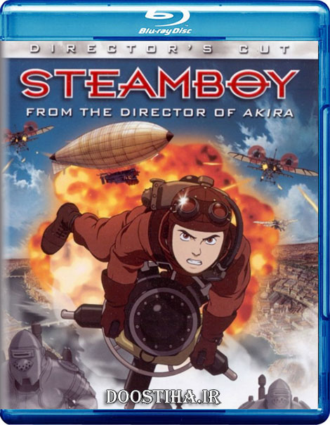 دانلود دوبله فارسی انیمیشن پسر بخار Steamboy 2004 دانلود دوبله فارسی انیمیشن Steamboy 2004
