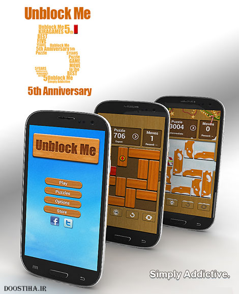 دانلود بازی فکری و جذاب Unblock Me 1.4.4.4 (اندروید) دانلود بازی Unblock Me