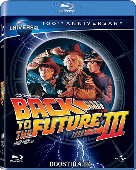 دانلود دوبله فارسی فیلم Back to the Future 1990