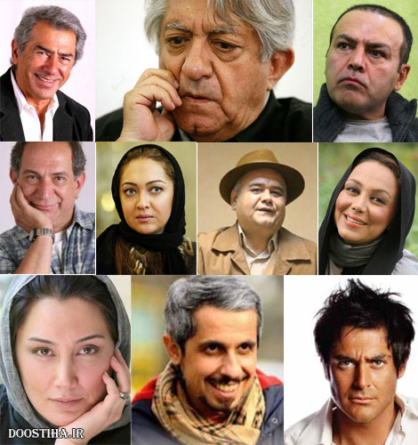 شروط عجیب بعضی بازیگران برای تهیه کنندگان شروط عجیب بعضی بازیگران برای تهیه کنندگان
