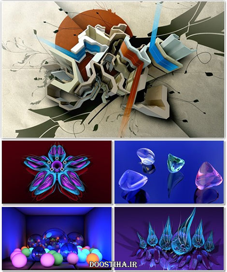 دانلود سری پانزدهم والپیپرهای سه بعدی Wallpaper of 3D Graphics Beautiful 3D Wallpapers