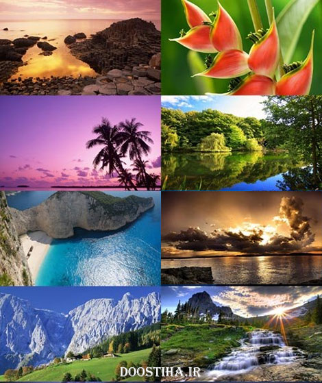 دانلود عکس از مناظر طبیعت Beautiful Wallpapers of Nature Beautiful Wallpapers of Nature