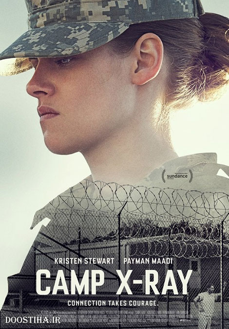 دانلود فیلم مستند کمپ اشعه ایکس Camp X-Ray 2014 دانلود فیلم مستند Camp X-Ray 2014
