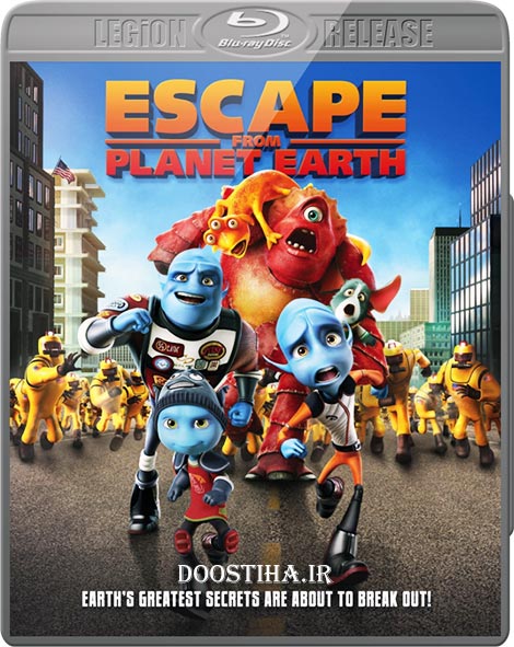 دانلود دوبله فارسی انیمیشن Escape from Planet Earth 2013 دانلود دوبله گلوری انیمیشن Escape from Planet Earth 2013