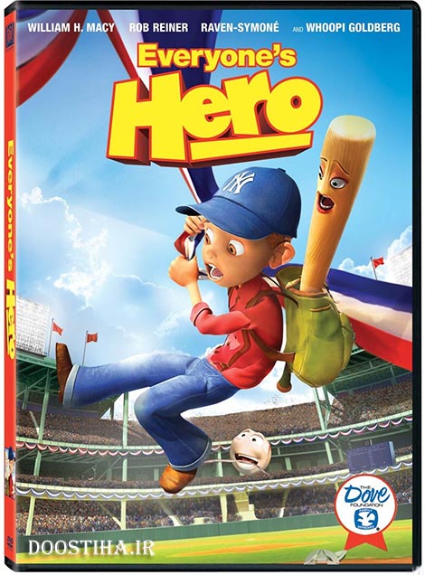 دانلود دوبله فارسی انیمیشن قهرمان کوچک Everyone's Hero 2006 دانلود دوبله فارسی انیمیشن Everyones Hero 2006