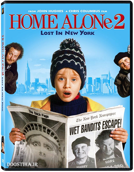 دانلود فیلم تنها در خانه ۲ Home Alone 1992 دانلود دوبله فارسی فیلم Home Alone 2: Lost in New York 1992