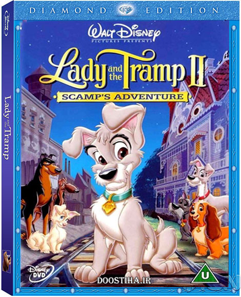 Lady And The Tramp II Scamp's Adventure 2001