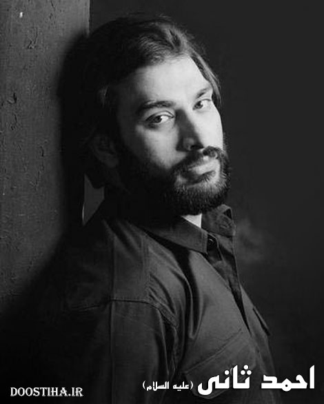 دانلود آهنگ بسیار زیبای مرحوم ناصر عبداللهی به نام احمد ثانی دانلود آهنگ علی ای احمد ثانی با صدای ناصر عبداللهی
