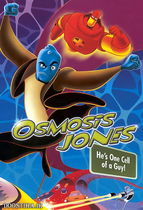 دانلود انیمیشن سلول قهرمان با دوبله فارسی Osmosis Jones 2001 دانلود دوبله فارسی انیمیشن Osmosis Jones 2001