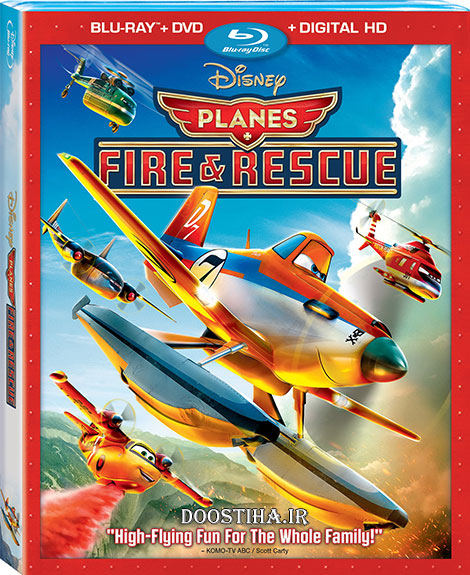 دانلود انیمیشن Planes Fire and Rescue 2014