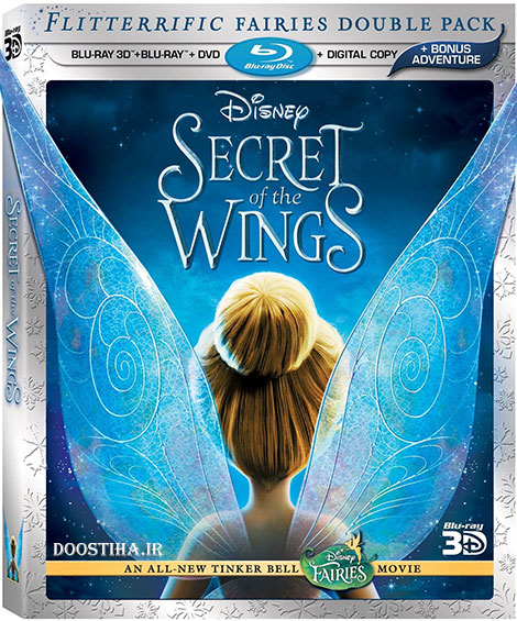 دانلود دوبله فارسی انیمیشن Secret of the Wings 2012