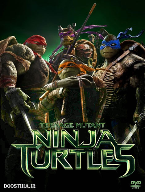 دانلود انیمیشن لاک پشت های نینجا Teenage Mutant Ninja Turtles 2014