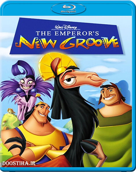 دانلود دوبله فارسی انیمیشن The Emperor's New Groove 2000