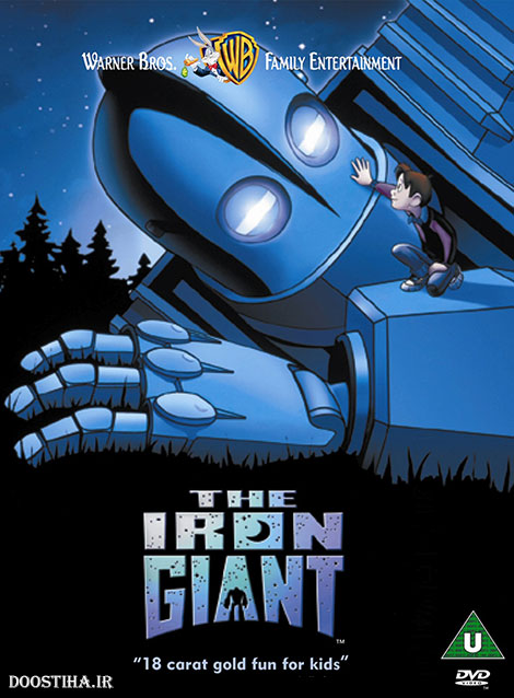 دانلود دوبله فارسی انیمیشن The Iron Giant 1999