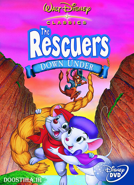 دانلود انیمیشن The Rescuers Down Under 1990