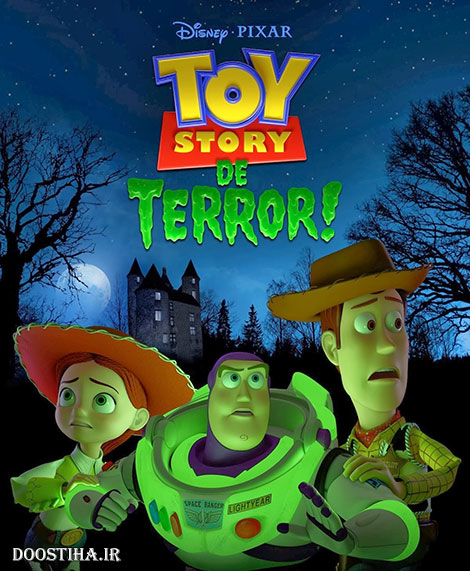 دانلود دوبله فارسی انیمیشن Toy Story of Terror 2013 دانلود دوبله فارسی انیمیشن Toy Story of Terror 2013