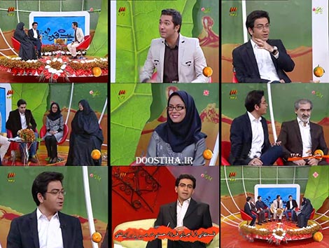 دانلود ویژه برنامه ویتامین 3 با حضور خانواده فرزاد حسنی دانلود برنامه ویتامین 3 با حضور خانواده فرزاد حسنی